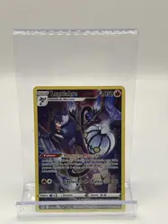 carte pokémon lugulabre tg04/tg30 eb11 - origine perdue