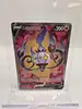 carte pokémon : lugulabre v 247/264 poing de fusion