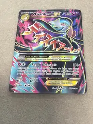carte pokémon m gardevoir ex 112/114