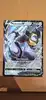 carte pokemon malmetal v 047/078