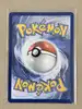 carte pokémon méga-darkai ex 048/084