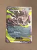 carte pokemon mega-darkrai ex 280 pv 048/084 serie mega evolution nuit noire
