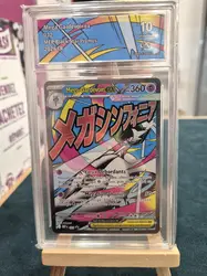 carte pokémon méga-gardevoir ex 032