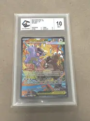 carte pokémon méga kangourex ex 182/132 gradé ccc 10