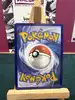 carte pokémon méga-kravarech ex 104/086