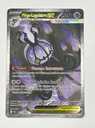 carte pokemon méga lugulabre ex 115/084 nuit noire me05