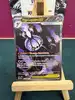 carte pokemon mega-lugulabre ex 115/132