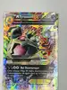 carte pokemon mega tyranocif ex 43/98 xy origines antiques