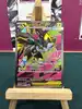 carte pokemon méga-zerora ex 098/084