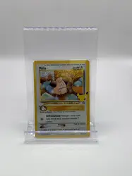 carte pokemon mélo 20/111 - 25 ans - célébrations