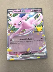 carte pokémon mentali ex 070/128