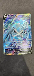 carte pokemon metalosse v 077/070