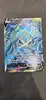 carte pokemon metalosse v 077/070