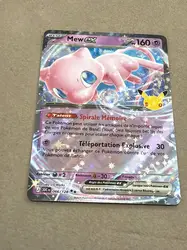 carte pokémon mew ex 066/128