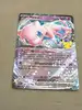 carte pokémon mew ex 066/128