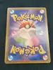 carte pokemon mewtwo de giovanni 237/193 ar