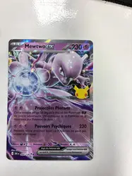 carte pokémon mewtwo ex 064/128 fr