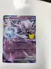 carte pokémon mewtwo ex 064/128 fr