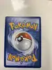 carte pokémon mewtwo ex 064/128 fr