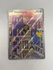carte pokémon miaouss de galar 141/128
