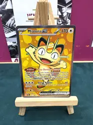 carte pokémon miaouss ex 107/088