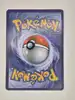 carte pokémon miaouss v ultra rare 2020 épée & bouclier swsh004