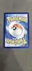 carte pokemon mimiqui 238/217