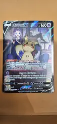 carte pokemon mimiqui v tg16/tg30