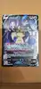 carte pokemon mimiqui v tg16/tg30