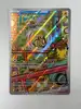 carte pokémon morpeko 135/128