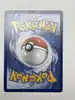carte pokémon morpeko 135/128