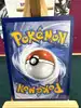 carte pokemon morpeko ex 117/084