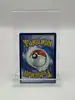 carte pokemon moumouton sv103/sv122 shiny destinée radieuse eb4,5