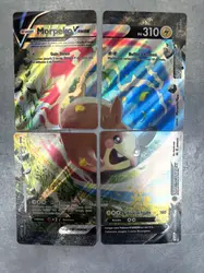 carte pokemon nm rare holo promo set #swsh215 swsh216 swsh217 swsh218 morpeko v-union