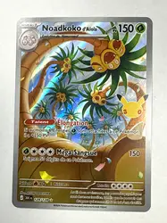 carte pokémon noadkoko d'alola 129-128 - 30 ans