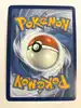 carte pokémon noadkoko d'alola v swsh225