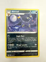 carte pokémon noctali 009/015 mcdo