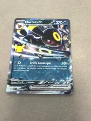 carte pokémon noctali ex 092/128