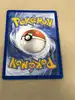 carte pokémon noctali ex 092/128