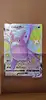 carte pokemon nostenfer/crobat vmax swsh099