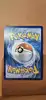 carte pokemon nostenfer/crobat vmax swsh099