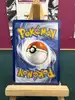 carte pokemon nostenfer ex de la team rocket 217/182