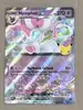carte pokémon nymphali ex 100 promo