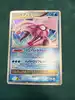 carte pokémon palkia lv.x dp3