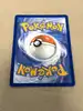 carte pokémon pikachu 09 /30 - 031/128 - 30 ans