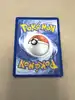 carte pokémon pikachu  09/30 - 031/128 - 30 ans