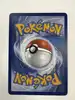 carte pokémon pikachu 09/30 031/128 - 30 ans