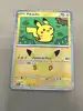 carte pokémon pikachu 12 /30 - 034/128 - 30 ans