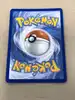 carte pokémon pikachu 12 /30 - 034/128 - 30 ans