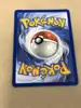 carte pokémon pikachu 14 /30 - 036/128 - 30 ans